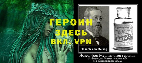 мефедрон VHQ Верхнеуральск