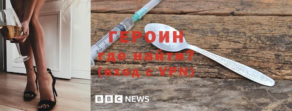 ешки Верхний Тагил